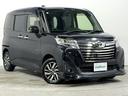 ◆ガリバー東大阪店への無料電話◆【0066-9702-8975】◆お気に入り登録ボタンをクリックして最新情報をゲットしよう!!◆GOO(グー)net東大阪店◆