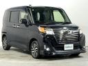 ◆ガリバー東大阪店への無料電話◆【0066-9702-8975】◆お気に入り登録ボタンをクリックして最新情報をゲットしよう!!◆GOO(グー)net東大阪店◆