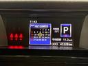 ◆ガリバー東大阪店への無料電話◆【0066-9702-8975】◆お気に入り登録ボタンをクリックして最新情報をゲットしよう!!関西/大阪府/ガリバー東大阪◆全国陸送可能◆下取り査定◆試乗ご相談ください