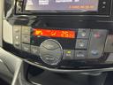 ハイウェイスター　Ｖセレ＋セーフティＩＩ　ＳＨＶ　純正ナビＴＶ　３６０カメラ　両側パワースライドドア　クルーズコントロール　衝突軽減ブレーキ　レーンアシスト　スマートキー　プッシュスタート　リアオートエアコン　ドライブレコーダー　ＥＴＣ　ワンオーナー（11枚目）