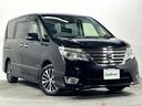 ハイウェイスター　Ｖセレ＋セーフティＩＩ　ＳＨＶ　純正ナビＴＶ　３６０カメラ　両側パワースライドドア　クルーズコントロール　衝突軽減ブレーキ　レーンアシスト　スマートキー　プッシュスタート　リアオートエアコン　ドライブレコーダー　ＥＴＣ　ワンオーナー（50枚目）