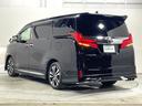 【リア外装】現車の確認はお電話でも承っております。【ミニバン/SUV/軽自動車/登録済未使用車/衝突防止/7人/8人/アラウンドビューモニター/自動(衝突被害軽減)ブレーキ/Goo】関連車両も続々入庫