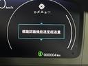 ◆ガリバー東大阪店への無料電話◆【0078-6042-8975】◆大阪市/大東市/門真市/四條畷市/八尾市/寝屋川市/交野市/枚方市/守口市/摂津市/柏原市/堺市/吹田市◆