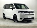◆ガリバー東大阪店への無料電話◆【0066-9702-8975】◆お気に入り登録ボタンをクリックして最新情報をゲットしよう!!関西/大阪府/ガリバー東大阪◆全国陸送可能◆下取り査定◆試乗ご相談ください