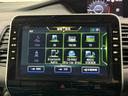 【ナビ】運転がさらに楽しくなりますね!!! ◆DVD再生可能◆フルセグTV◆Bluetooth機能あり