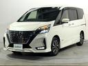 【フロント外装】現車の確認はお電話でも承っております。【セレナ/ヴォクシー/ノア/エスクァイア/ステップワゴン/エスティマ/エルグランド/デリカ/アルファード/ヴェルファイア/ランクル/プラド】