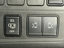 ｅ－パワー　ハイウェイスターＶ　ＰｒｏＰＩＬＯＴ　純正１０ｉｎｃナビＴＶ　３６０カメラ　フリップダウンモニター　レーダークルコン　衝突軽減Ｂ　レーンアシスト　ブラインドＳＭ　両側パワースライドドア　パークアシスト　クリアランスソナー（43枚目）
