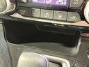 ｅ－パワー　ハイウェイスターＶ　ＰｒｏＰＩＬＯＴ　純正１０ｉｎｃナビＴＶ　３６０カメラ　フリップダウンモニター　レーダークルコン　衝突軽減Ｂ　レーンアシスト　ブラインドＳＭ　両側パワースライドドア　パークアシスト　クリアランスソナー（44枚目）