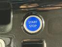 ｅ－パワー　ハイウェイスターＶ　ＰｒｏＰＩＬＯＴ　純正１０ｉｎｃナビＴＶ　３６０カメラ　フリップダウンモニター　レーダークルコン　衝突軽減Ｂ　レーンアシスト　ブラインドＳＭ　両側パワースライドドア　パークアシスト　クリアランスソナー（53枚目）