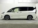 ｅ－パワー　ハイウェイスターＶ　ＰｒｏＰＩＬＯＴ　純正１０ｉｎｃナビＴＶ　３６０カメラ　フリップダウンモニター　レーダークルコン　衝突軽減Ｂ　レーンアシスト　ブラインドＳＭ　両側パワースライドドア　パークアシスト　クリアランスソナー（67枚目）