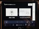 リラックス サドルタンレザー レクサスチームメイトアドバンスドドライブ/パーク ヘッドアップディスプレイ 360カメラ 衝突軽減B レーダーC BSM 電動リアゲート シートヒーター メモリシート フルセグTV(46枚目)
