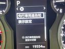 ＴＸ　Ｌパッケージ　７人乗　ベージュレザーシート　純正９ｉｎｃナビＴＶ　バックカメラ　パワーシート／ヒーター／エアコン　レーダークルコン　衝突軽減Ｂ　レーンアシスト　オートハイビーム　ルーフレール　クリアランスソナー（51枚目）