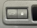 ＮＸ３００ｈ　Ｉパッケージ　モデリスタエアロ　茶革シート　純正ナビＴＶ　バックカメラ　三眼ＬＥＤ　ヘッドアップＤ　パワーシート／ヒーター／クーラー　ハンドルヒーター　電動リアゲート　レーダーＣ　衝突軽減Ｂ　ＬＫＡ　ＢＳＭ（41枚目）