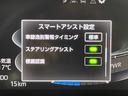 Ｚ　登録済未使用車　純正９ｉｎｃＤオーディオ　バックカメラ　シートヒーター　レーダークルコン　衝突軽減ブレーキ　レーンアシスト　スマートキー　プッシュスタート　クリアランスソナー（49枚目）