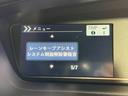 Ｇ・Ｌターボホンダセンシング　純正８ｉｎｃナビＴＶ　バックカメラ　両側パワースライドドア　ハーフレザー　レーダークルコン　衝突軽減ブレーキ　レーンアシスト　スマートキー　プッシュスタート　オートライト　ドライブレコーダー　ＥＴＣ（37枚目）