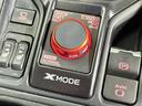 X-ブレイク 純正ナビTV F/S/Rカメラ デジタイルインナーミラー Bluetooth レーダークルーズ 衝突軽減B レーンアシスト ブラインドSM 電動リアゲート パワーシート /ヒーター ドラレコ ETC(59枚目)
