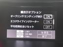 カスタムG S TRDエアロ 純正ナビTV バックカメラ Bluetooth DVD再生 衝突軽減ブレーキ クルーズコントロール 両側パワースライドドア LEDヘッドライト スマートキー ドライブレコーダー ETC(30枚目)