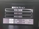 カスタムG S TRDエアロ 純正ナビTV バックカメラ Bluetooth DVD再生 衝突軽減ブレーキ クルーズコントロール 両側パワースライドドア LEDヘッドライト スマートキー ドライブレコーダー ETC(31枚目)