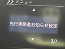 G・Lターボホンダセンシング 純正ナビTV バックカメラ 両側パワースライドドア ハーフレザー レーダークルコン 衝突軽減ブレーキ レーンアシスト スマートキー プッシュスタート アイドリングストップ ドライブレコーダー ETC(29枚目)