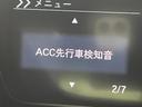 G・Lターボホンダセンシング 純正ナビTV バックカメラ 両側パワースライドドア ハーフレザー レーダークルコン 衝突軽減ブレーキ レーンアシスト スマートキー プッシュスタート アイドリングストップ ドライブレコーダー ETC(46枚目)