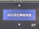 G・ホンダセンシング 純正ナビTV Bカメラ レーダークルーズ 衝突軽減B レーンアシスト 両側パワースライドドア プッシュスタート ベンチシート オートライト Bluetooth CD/DVD ETC スマートキー(24枚目)