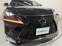 NX300 Fスポーツ TRDエアロ/マフラー 赤革シート 3眼LED 純正ナビTV レーダークルーズ 衝突軽減B レーンアシスト パワーバックドア パワーシート/ヒーター/エアシート ステアリングヒーター ETC(17枚目)