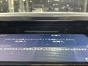 ２．５Ｚ　Ｇエディション　黒革シート　三眼ＬＥＤ　純正１０ｉｎｃナビＴＶ　後席モニター　デジタルインナーミラー　パワーシート／ヒーター／エアコン　ハンドルヒーター　電動リアゲート　レーダーＣ　衝突軽減Ｂ　レーンアシスト　ＢＳＭ（22枚目）
