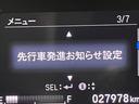 ◆国産：３ヶ月保証から最長１０年保証ワイドまでをご用意しております。詳細はスタッフまで　関西／大阪府／ガリバー東大阪◆全国陸送可能◆下取り査定◆試乗ご相談ください