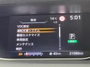 ハイウェイスターV ProPILOT 純正10incナビTV 360カメラ レーダークルーズ 衝突軽減B レーンアシスト ブラインドSM 両側パワースライドドア クリアランスソナー LEDライト ETC ドラレコ(27枚目)