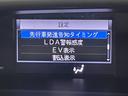 ハイブリッドＺＳ　煌ＩＩＩ　純正１０ｉｎｃナビ　フリップダウンモニター　バックカメラ　ハーフレザー　シートヒーター　クルーズコントロール　衝突軽減Ｂ　レーンアシスト　両側パワースライドドア　クリアランスソナー　ドラレコ　ＥＴＣ（29枚目）