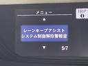 Ｇ・ホンダセンシング（34枚目）