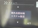Ｌターボ　純正９ｉｎｃナビＴＶ　１２．８ｉｎｃフリップダウンモニター　Ｂカメラ　ハーフレザー　シートヒーター　レーダーＣ　衝突軽減Ｂ　レーンアシスト　クリアランスソナー　ＬＥＤライト　前後ドラレコ　ＥＴＣ（33枚目）