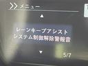 Ｌターボ　純正９ｉｎｃナビＴＶ　１２．８ｉｎｃフリップダウンモニター　Ｂカメラ　ハーフレザー　シートヒーター　レーダーＣ　衝突軽減Ｂ　レーンアシスト　クリアランスソナー　ＬＥＤライト　前後ドラレコ　ＥＴＣ（35枚目）