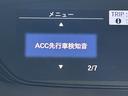 G・ホンダセンシング 純正ナビTV Bカメラ レーダークルーズ 衝突軽減B レーンアシスト 両側パワースライドドア ハーフレザーシート 純正15incAW LEDライト クリアランスソナー スマートキー ビルトインETC(25枚目)