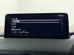 ڽǥץ쥤ǥۥޥۤ򥯥ޤȤĤʤǡʤߤΥץǥץ쥤ǥǻѲǽˡ̥åϤ󡢥ϥ󥺥ե꡼äʤǤƼﵡǽǤޤ 4