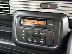 【オートエアコン】車内温度を感知して自動で温度調整をしてくれるのでいつでも快適な車内空間を創り上げます！！！ 7