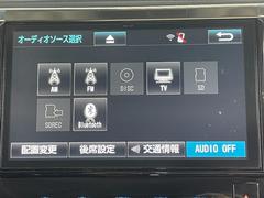 【ナビ】運転がさらに楽しくなりますね！！！　◆ＤＶＤ再生可能◆フルセグＴＶ◆Ｂｌｕｅｔｏｏｔｈ機能あり 6