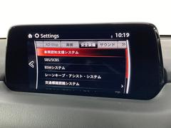 【ナビ】運転がさらに楽しくなりますね！！！　◆ＤＶＤ再生可能◆フルセグＴＶ◆Ｂｌｕｅｔｏｏｔｈ機能あり 3