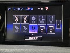 【ナビ】運転がさらに楽しくなりますね！！！　◆ＤＶＤ再生可能◆フルセグＴＶ◆Ｂｌｕｅｔｏｏｔｈ機能あり 3