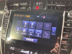 【ナビ】運転がさらに楽しくなりますね！！！　◆ＤＶＤ再生可能◆ワンセグＴＶ◆Ｂｌｕｅｔｏｏｔｈ機能あり 3