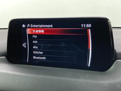 【ナビ】運転がさらに楽しくなりますね！！！　◆ＤＶＤ再生可能◆フルセグＴＶ◆Ｂｌｕｅｔｏｏｔｈ機能あり 3