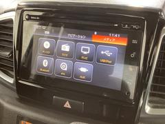 【ナビ】運転がさらに楽しくなりますね！！！　◆ＣＤ再生可能◆フルセグＴＶ◆Ｂｌｕｅｔｏｏｔｈ機能あり 3