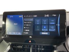 【ナビ】運転がさらに楽しくなりますね！！！　◆ＤＶＤ再生可能◆フルセグＴＶ◆Ｂｌｕｅｔｏｏｔｈ機能あり 3