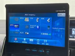 【ナビ】運転がさらに楽しくなりますね！！！　◆ＤＶＤ再生可能◆フルセグＴＶ◆Ｂｌｕｅｔｏｏｔｈ機能あり 3