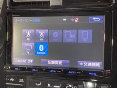 【ナビ】運転がさらに楽しくなりますね！！！　◆ＤＶＤ再生可能◆フルセグＴＶ◆Ｂｌｕｅｔｏｏｔｈ機能あり 3