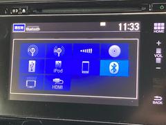 【ナビ】運転がさらに楽しくなりますね！！！　◆ＤＶＤ再生可能◆フルセグＴＶ◆Ｂｌｕｅｔｏｏｔｈ機能あり 3