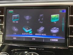 【ナビ】運転がさらに楽しくなりますね！！！　◆ＤＶＤ再生可能◆フルセグＴＶ◆Ｂｌｕｅｔｏｏｔｈ機能あり 3