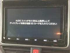 【ナビ】運転がさらに楽しくなりますね！！！　◆ＤＶＤ再生可能◆フルセグＴＶ◆Ｂｌｕｅｔｏｏｔｈ機能あり 3