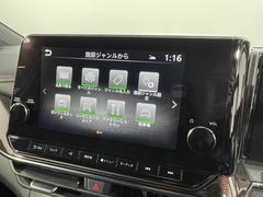 【ナビ】運転がさらに楽しくなりますね！！！　◆ＤＶＤ再生可能◆フルセグＴＶ◆Ｂｌｕｅｔｏｏｔｈ機能あり 5