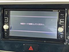 【ナビ】運転がさらに楽しくなりますね！！！　◆ＤＶＤ再生可能◆フルセグＴＶ◆Ｂｌｕｅｔｏｏｔｈ機能あり 3